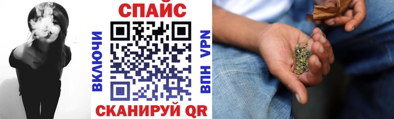 БУТИРАТ BDO 33%  где купить наркоту  Кудымкар 