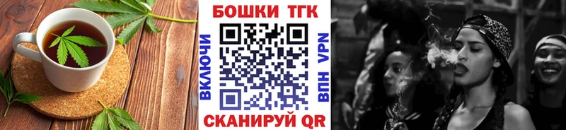 mega ссылка  Кудымкар  Cannafood марихуана 