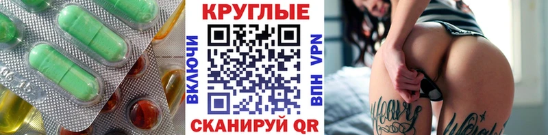 Экстази ешки  Кудымкар 
