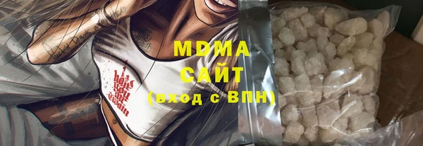 каннабис Ладушкин