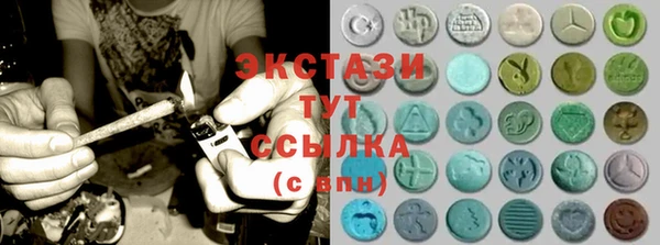 шишки Весьегонск