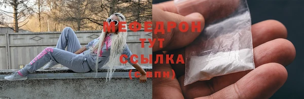 хмурый Кулебаки