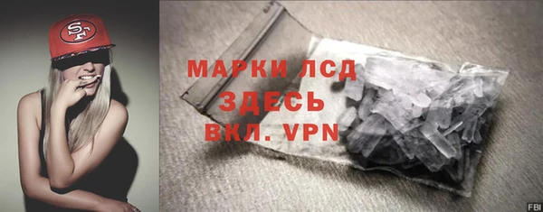 COCAINE Лабытнанги