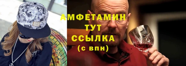 марки lsd Коряжма