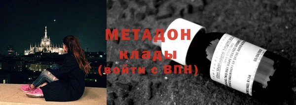 хмурый Кулебаки