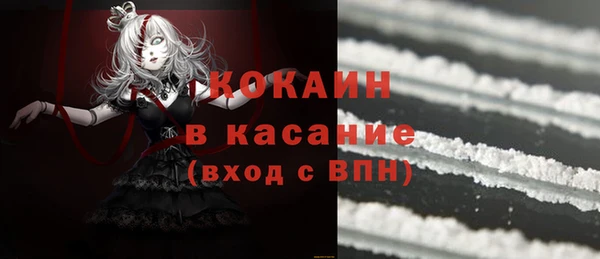 хмурый Кулебаки