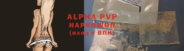 каннабис Ладушкин