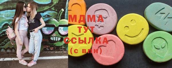 скорость mdpv Лихославль