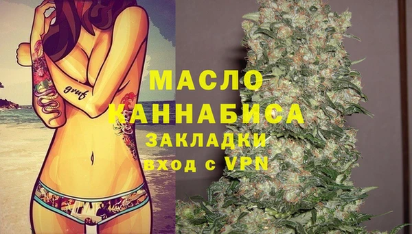 меф VHQ Куйбышев