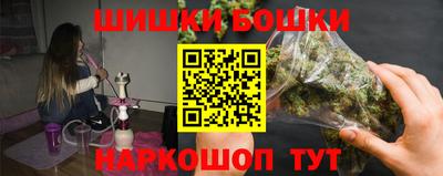 MESCALINE Кунгур