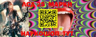мяу мяу кристалл Кулебаки