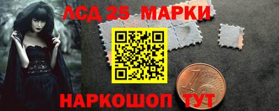 мяу мяу кристалл Кулебаки