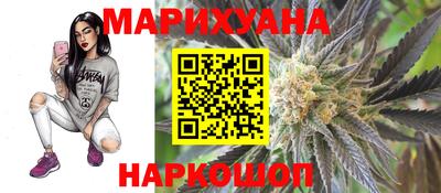 мяу мяу кристалл Кулебаки