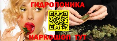MESCALINE Кунгур