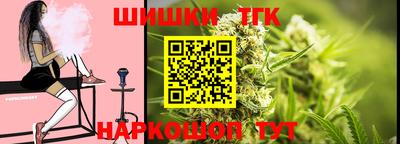 MESCALINE Кунгур
