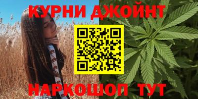 MESCALINE Кунгур