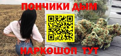 MESCALINE Кунгур