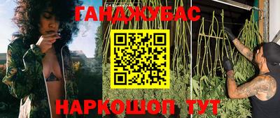 стафф Кумертау