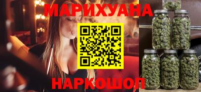 стафф Кумертау