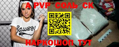 MESCALINE Кунгур