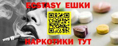 стафф Кумертау