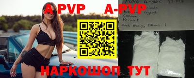 кокс Лесосибирск