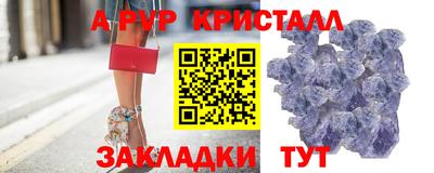 MESCALINE Кунгур