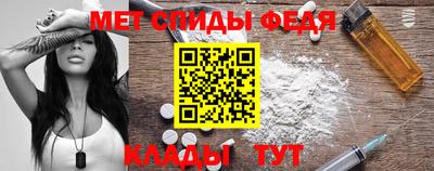 MESCALINE Кунгур