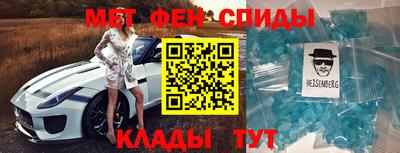 MESCALINE Кунгур