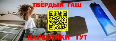 MESCALINE Кунгур
