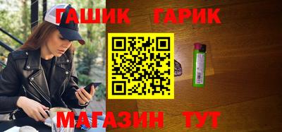 стафф Кумертау