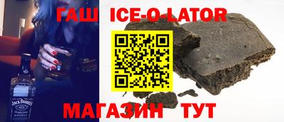 стафф Кумертау