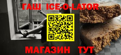 стафф Кумертау