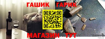 стафф Кумертау