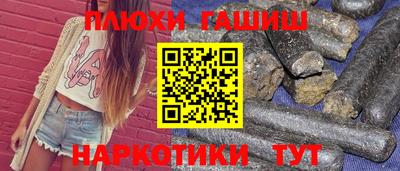 мяу мяу кристалл Кулебаки