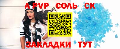 MESCALINE Кунгур