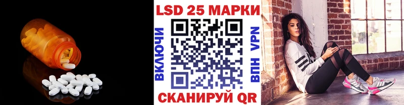 Лсд 25 экстази ecstasy  это какой сайт  Кудымкар  где купить наркотик 