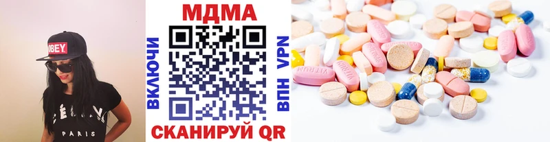 ОМГ ОМГ ТОР сколько стоит Кудымкар МДМА crystal