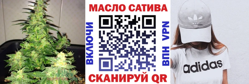 ТГК вейп  Кудымкар 